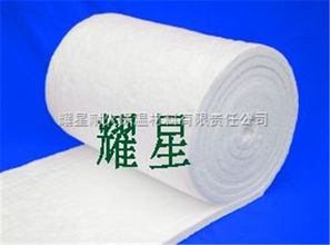 耀星耐火 專業供應隧道窯保溫工程陶瓷纖維毯，打造高效節能解決方案